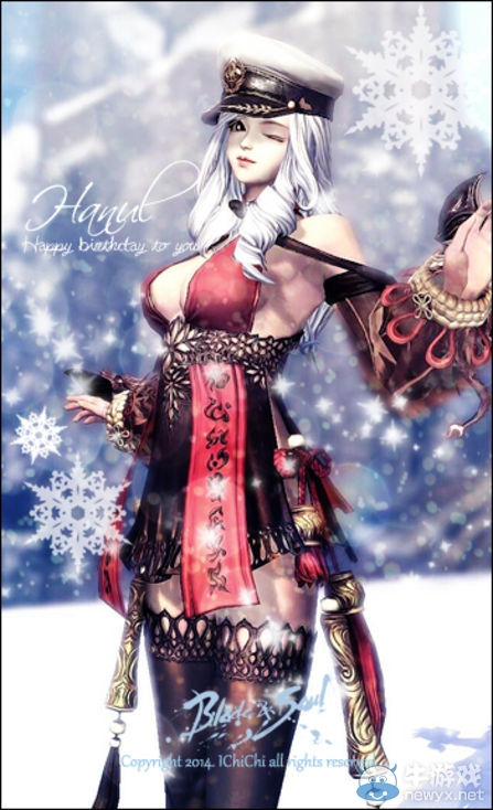 《劍靈》韓服玩家分享 各色時裝技能帥氣動作截圖