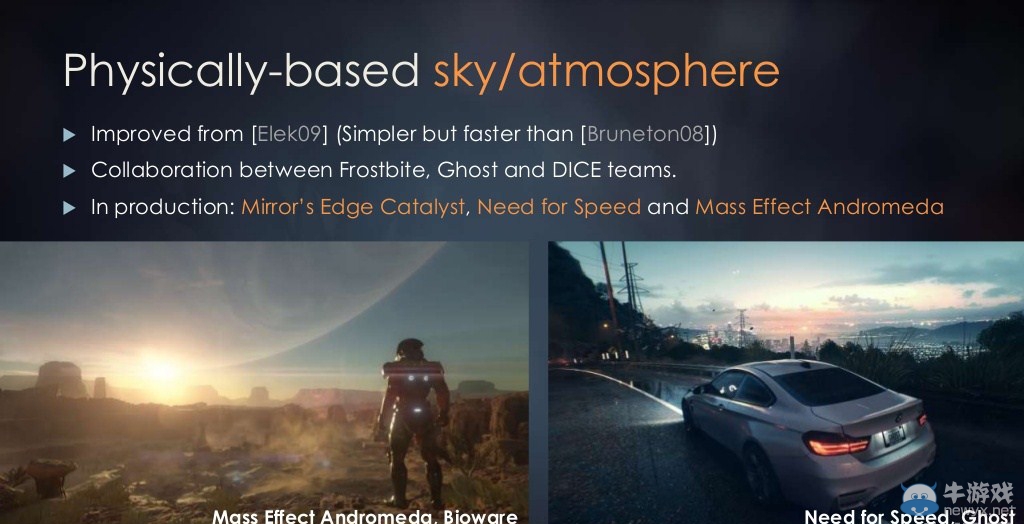 《極品飛車(chē)19》“照片級(jí)”新圖：寒霜引擎帶來(lái)逼真畫(huà)質(zhì)