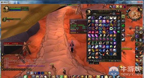 《魔獸世界》10年來已經逝去的特色物品