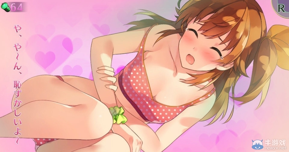 迷宮角色扮演《歐米伽迷宮》最新情報和截圖公布