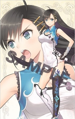 《光明格斗》官方公開第二彈店鋪特典預覽圖