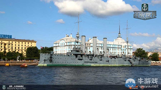 《戰艦世界》追溯源頭揭秘圣彼得堡研總部