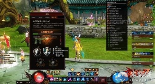 《疾風之刃》科爾諾斯騎士團系統正式上線