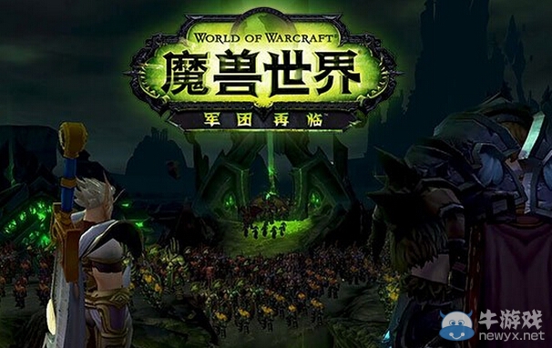 《魔獸世界》設計師訪談 對神器及PVP系統很滿意