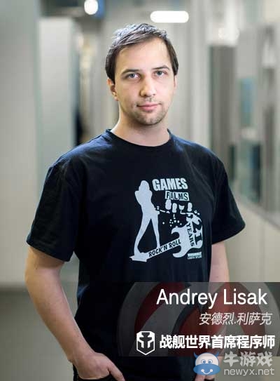 《戰艦世界》追溯源頭揭秘圣彼得堡研總部