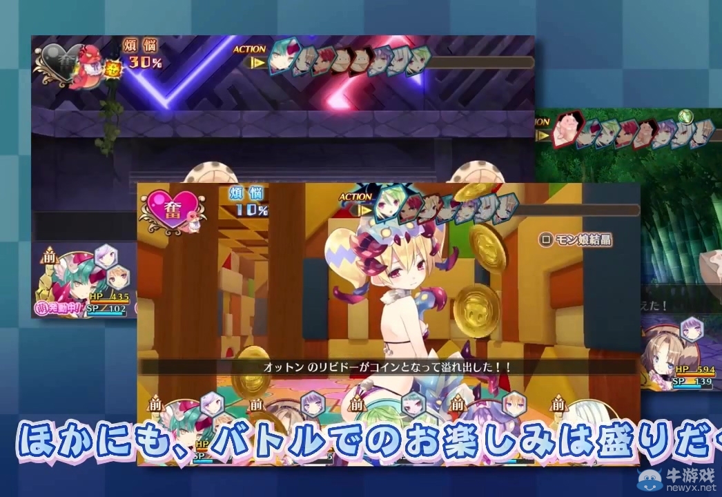 《限界凸起》戰斗系統演示：新要素可避免尷尬