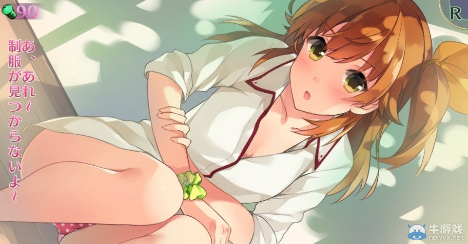 迷宮角色扮演《歐米伽迷宮》最新情報和截圖公布