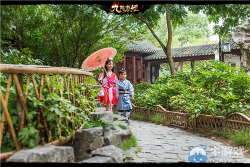 七夕花式虐狗 游戲史最年輕秀恩愛玩家