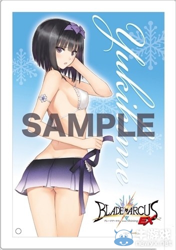 《光明格斗》官方公開第二彈店鋪特典預覽圖