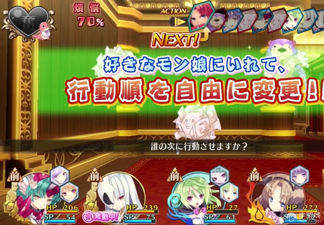 《限界凸起》戰斗系統演示：新要素可避免尷尬