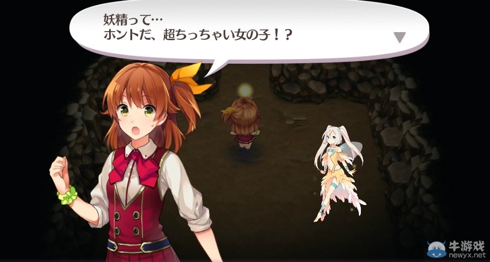 迷宮角色扮演《歐米伽迷宮》最新情報和截圖公布