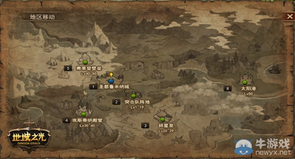 《地城之光》引導(dǎo)系統(tǒng)將增強(qiáng) 玩家更易上手