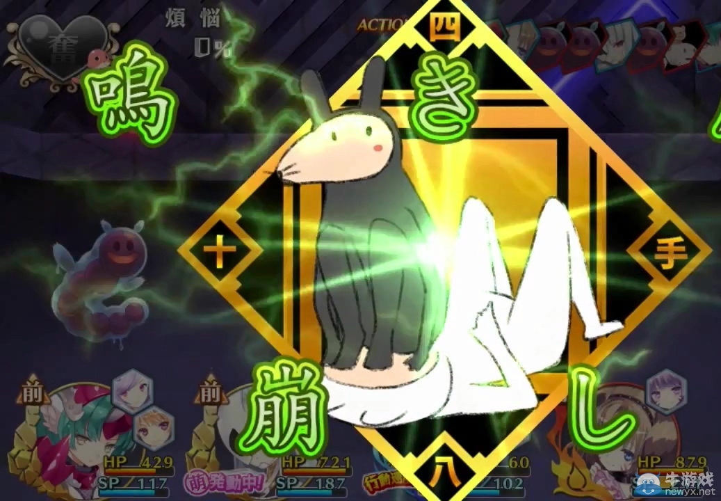 《限界凸起》戰斗系統演示：新要素可避免尷尬