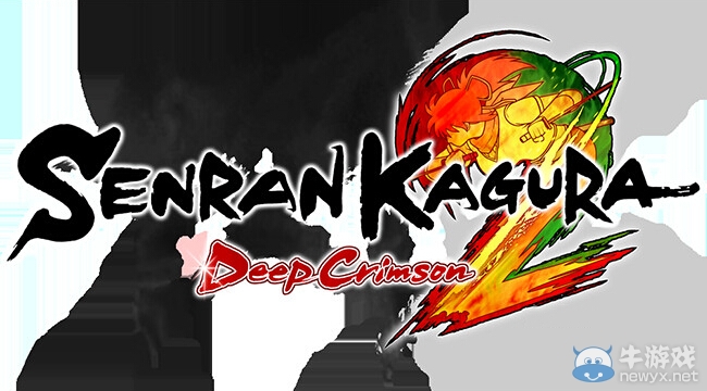 《閃亂神樂2：真紅》3DS美版9月登陸：含音樂CD