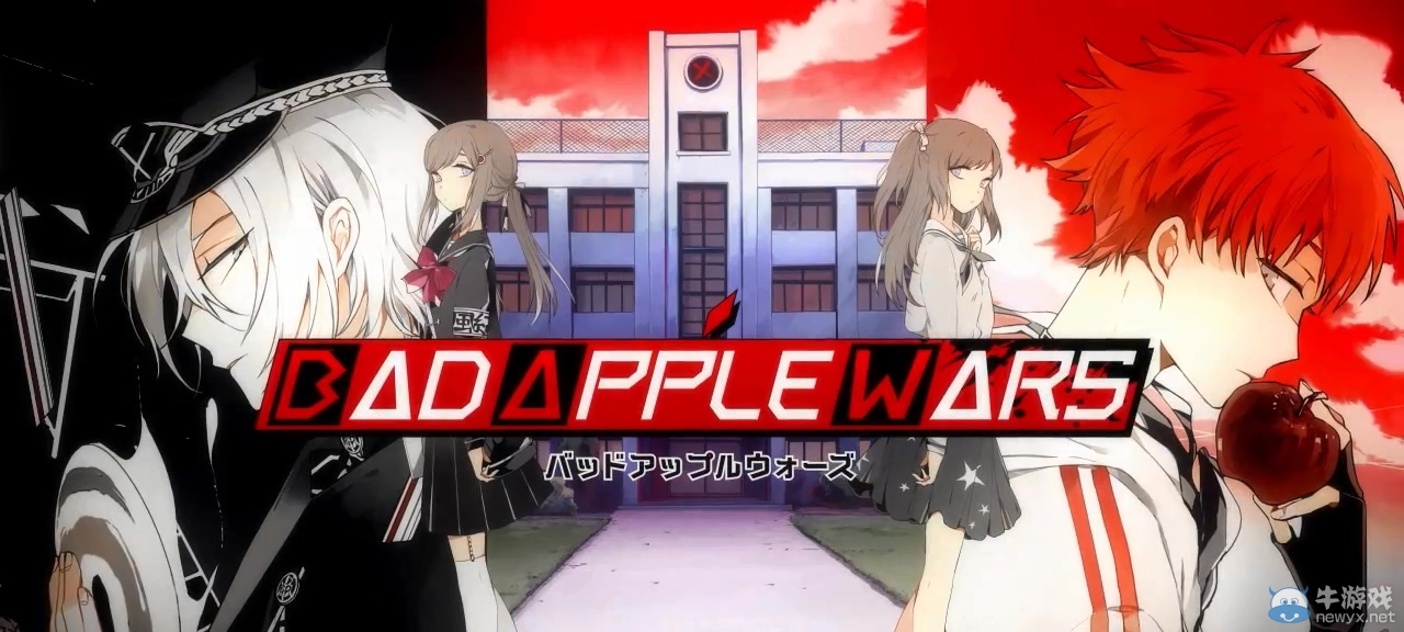《壞蘋果戰(zhàn)爭(zhēng)》OP動(dòng)畫欣賞：不久前宣布延期