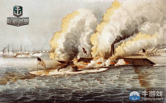 《戰(zhàn)艦世界》裝甲艦艇間的首次作戰(zhàn)--漢普頓海戰(zhàn)