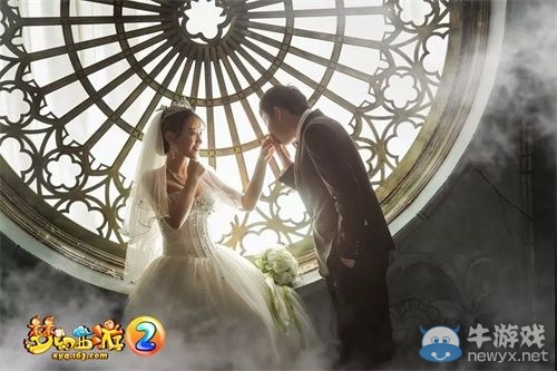 心相印七夕情 盤點《夢幻西游2》浪漫達人