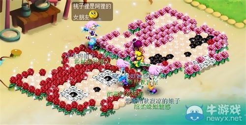 心相印七夕情 盤點《夢幻西游2》浪漫達人