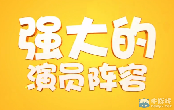 《魔獸世界》我叫MT 時隔一年再度起航