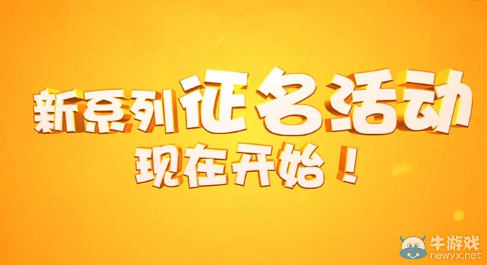 《魔獸世界》我叫MT 時隔一年再度起航