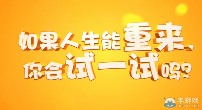 《魔獸世界》我叫MT 時隔一年再度起航