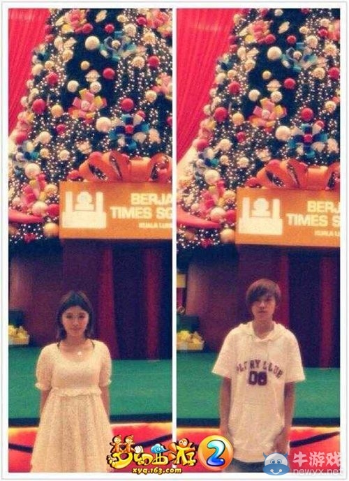 見證愛情!《夢(mèng)幻西游2》七夕活動(dòng)投票結(jié)果出爐