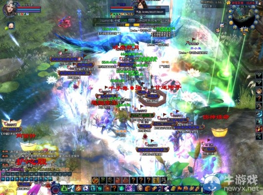 《倩女幽魂2》游園驚夢AoMes丶蒼穹VS仙劍問情榮耀