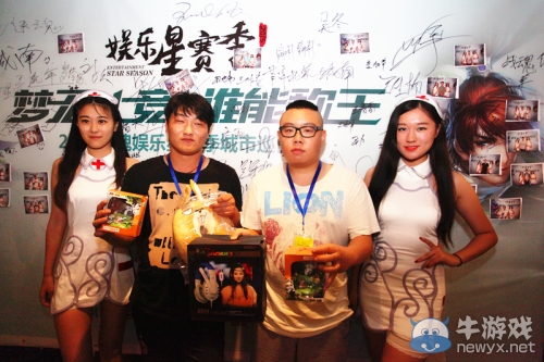 《夢塔防》電魂娛樂星賽季城市巡回賽順利收官