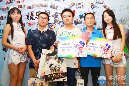 《夢塔防》電魂娛樂星賽季城市巡回賽順利收官