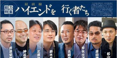 《最終幻想7：重制版》戰(zhàn)斗系統(tǒng)可能會發(fā)生改變