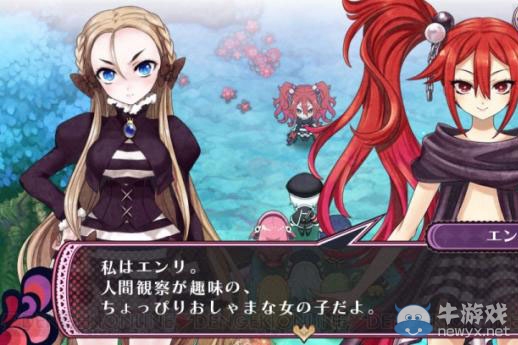 《罪惡少女2》獨特戰斗系統介紹：神秘少女出現