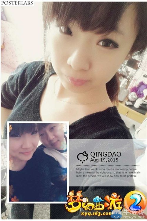 見證愛情!《夢(mèng)幻西游2》七夕活動(dòng)投票結(jié)果出爐