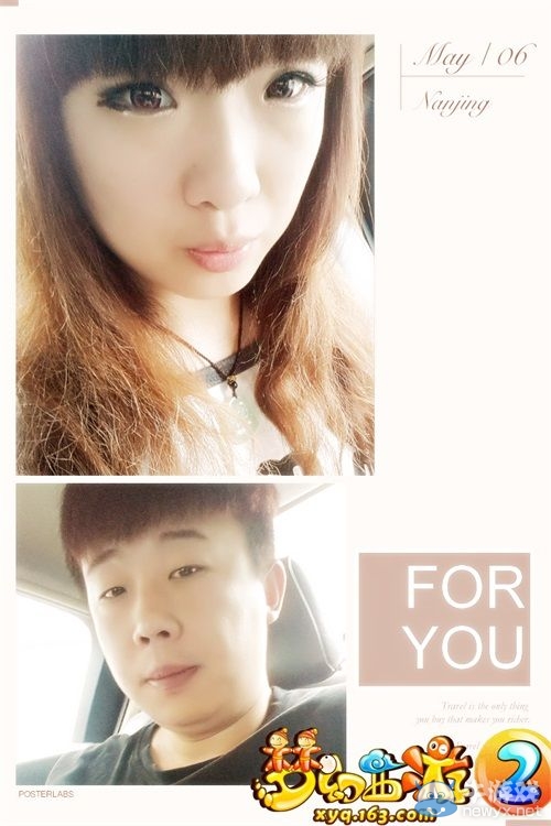 見證愛情!《夢(mèng)幻西游2》七夕活動(dòng)投票結(jié)果出爐