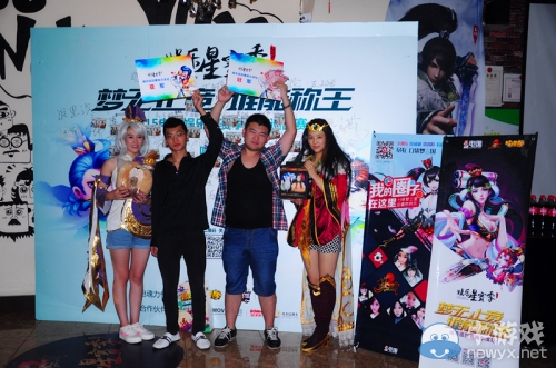 《夢塔防》電魂娛樂星賽季城市巡回賽順利收官