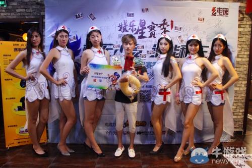 《夢塔防》電魂娛樂星賽季城市巡回賽順利收官