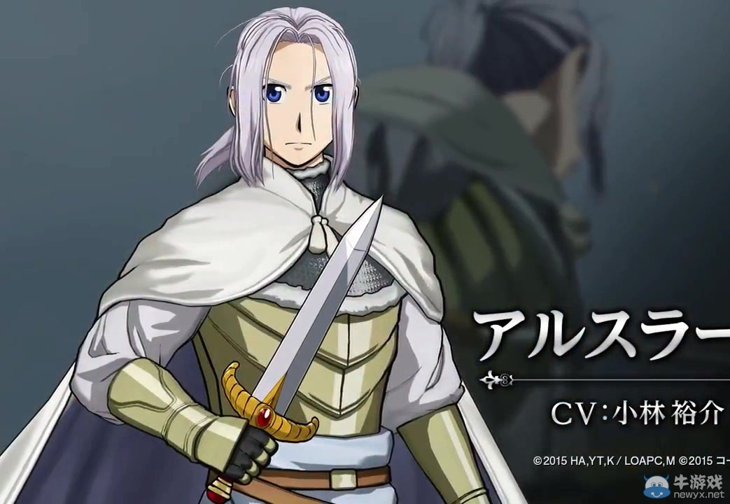 《亞爾斯蘭戰記：無雙》法蘭吉絲與亞爾斯蘭戰斗動作演示視頻