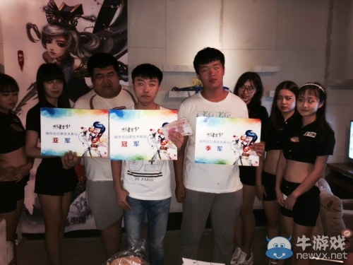 《夢塔防》電魂娛樂星賽季城市巡回賽順利收官