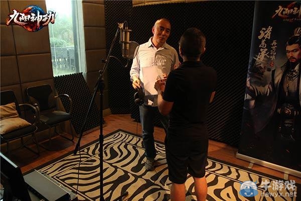 添田武人來訪蝸牛：首次獻聲配音《九陽神功》