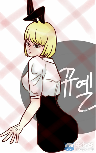 《劍靈》萌萌噠同人手繪 人男與靈女才是真愛