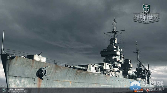 《戰(zhàn)艦世界》從戰(zhàn)爭網(wǎng)游進化史看新世代突破