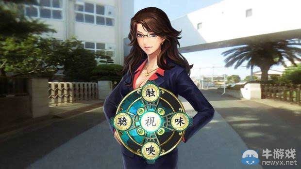 《魔都紅色幽擊隊》豐富更新包將在11月開啟促銷