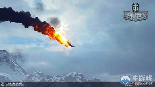 《戰艦世界》上帝的俯視航空母艦大百科