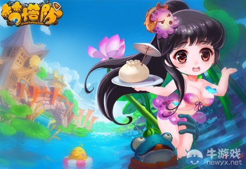 《夢塔防》幫你調節心情 開學噩夢來襲