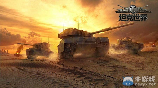 《戰(zhàn)艦世界》從戰(zhàn)爭網(wǎng)游進化史看新世代突破