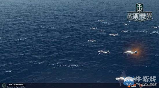 《戰艦世界》上帝的俯視航空母艦大百科