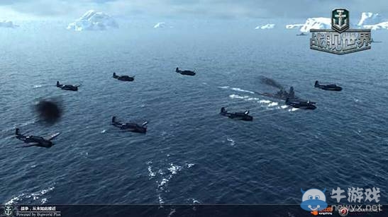 《戰艦世界》上帝的俯視航空母艦大百科