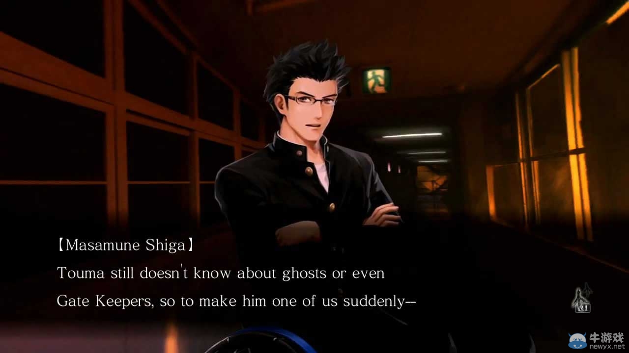 《魔都紅色幽擊隊》豐富更新包將在11月開啟促銷