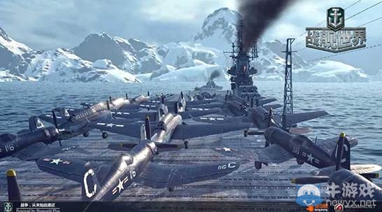 《戰艦世界》上帝的俯視航空母艦大百科
