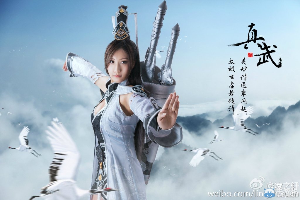 《天涯明月刀》靈妙潛通乘風(fēng)起 天刀出塵女真武COS預(yù)告