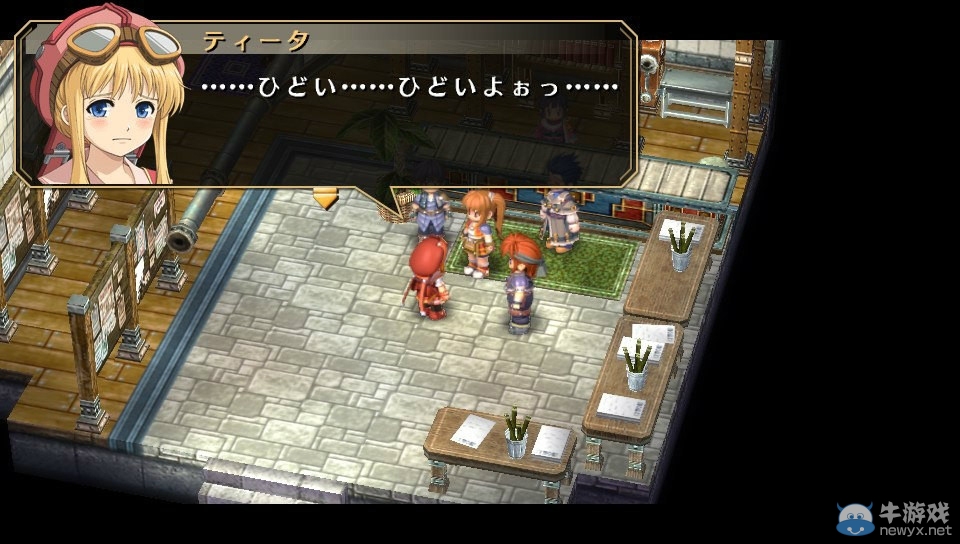 《英雄傳說：空之軌跡SC-進化》新升級畫面截圖